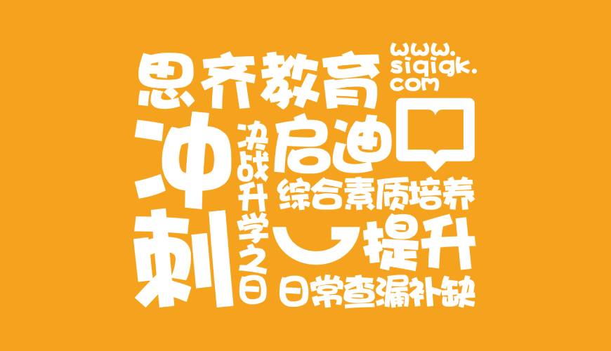 朝天区VI设计失去焦点的4个迹象