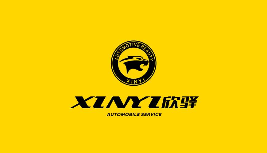 朝天区VI设计公司为品牌重塑确保成功的步骤