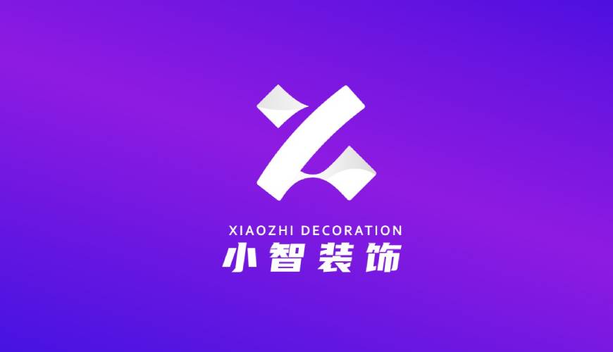 朝天区VI设计关于品牌识别的未来探索