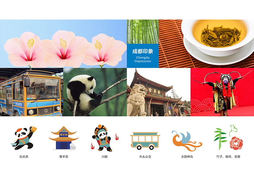 很多企业都需要找朝天区VI设计公司